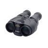 Canon 10x30 IS