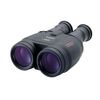 Canon 18X50 IS WP kikkert