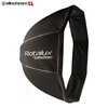 Elinchrom hooded diffuser till octa deep 100cm