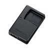 Nikon MH-63 lader for EN-EL10