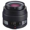 Olympus Zuiko Digital ED 50mm f/2.0 Macro