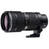 Olympus Zuiko Digital ED 35-100mm F2.0