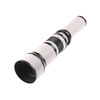 Samyang 650-1300mm Zoom