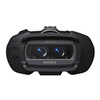 Sony DEV-3