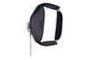 Lastolite Ezybox Hotshoe Joe McNally 54x54cm (2462JM)