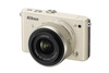 Nikon 1 J3 m/10-30mm VR Beige