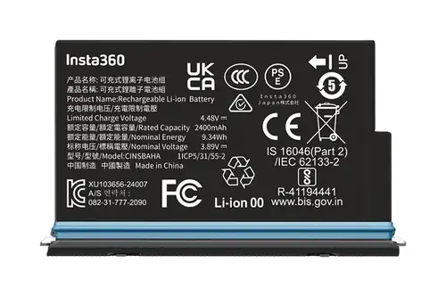 Insta360 X5 Batteri