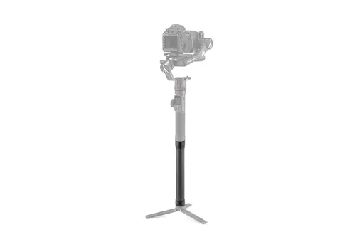 Manfrotto MVGEXT Forlengningsarm for Gimbal