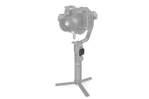 Smallrig 2995 Side Mounting Plate Crane 2S
