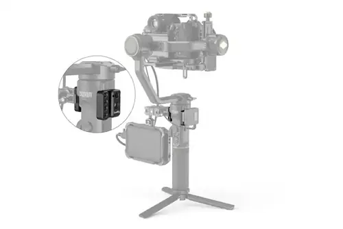 Smallrig 2995 Side Mounting Plate Crane 2S