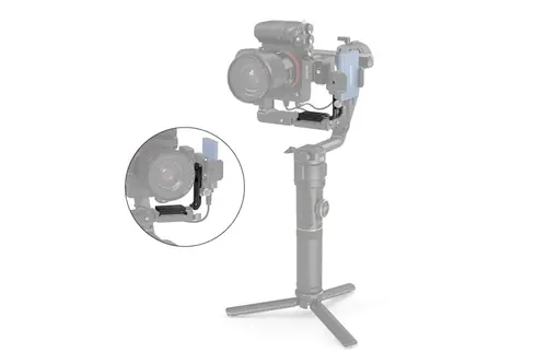 Smallrig Qr Extension Bracket Crane S