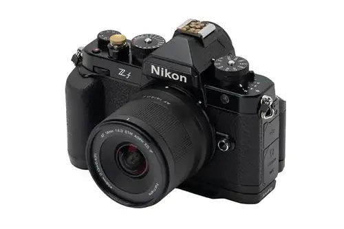 Viltrox AF 14mm f/4.0 Air for Nikon Z