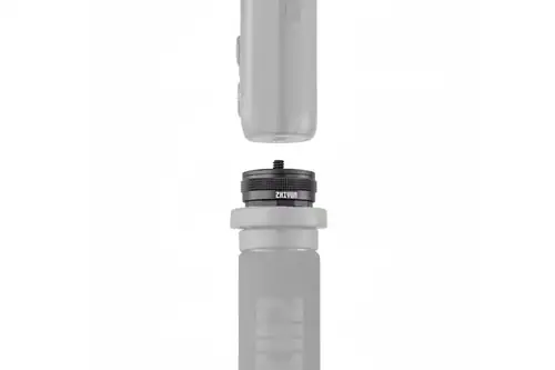 Zhiyun Hurtigoppsett