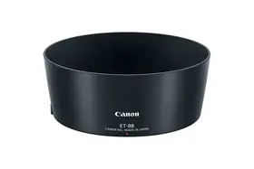Canon Solblender ET-88