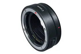 Canon EF-R Adapter