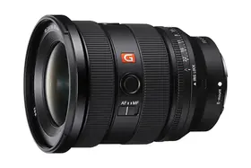 Sony FE 16-35mm 2.8 GM II