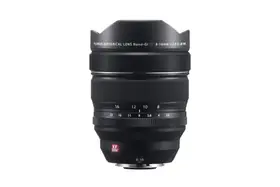 Fujifilm X 8-16mm F2.8 XF R LM WR