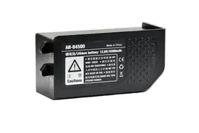 Godox Batteri for AR400 AR-B4500 4500mAH 11.4V