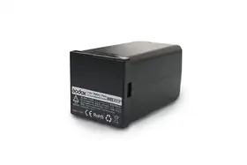 Godox Batteri W300P for AD300 Pro