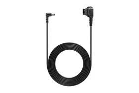 Godox D-Tap to DC Male Connector Cable ML-C1