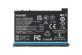 Insta360 X4 Batteri