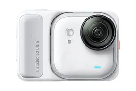 Insta360 GO Ultra Standard Bundle Hvit