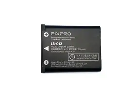 Kodak batteri for Pixpro Fz53-F55