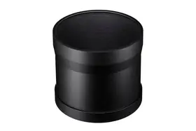 Sigma LH1164-01 Solblender for 150-600mm F5-6.3 DG OS HSM Sport