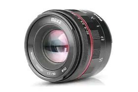 Meike MK-50mm F1.7 Canon RF vatting