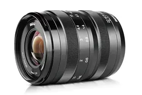 Meike MK-25mm F2.0 Canon M-vatting