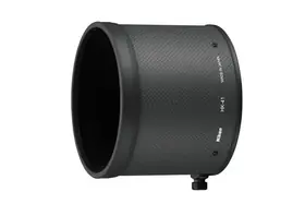 Nikon Solblender HK-41