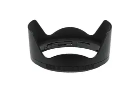 Nikon HB-87 Lens Hood for NIKKOR Z 24-70mm f/2.8 S