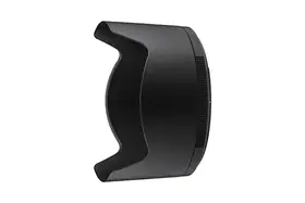 Nikon Lens Hood HB-94 for Z 50mm 1.2