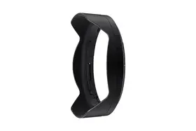 Nikon Lens Hood HB-96