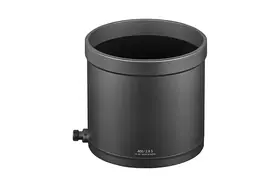 Nikon Lens Hood HK-42