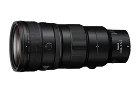 Nikkor Z 400mm 4.5 VR S