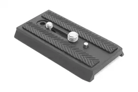 RHINO QUICK RELEASE PLATE