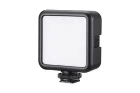 Rollei Mini LED