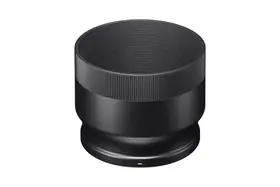 Sigma LENS HOOD LH770-05