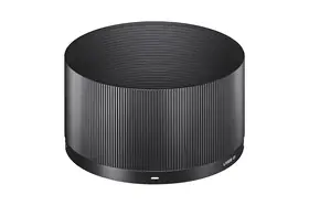 Sigma Solblender 65mm F2.0 Dg Dn LH656-01