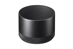 Sigma LENS HOOD LH708-01