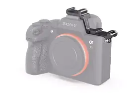 SMALLRIG 2662 COLD SHOE EXT PLATE FOR SONY A7III/ A7RIII
