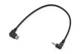 SMALLRIG 2970 REMOTE CABLE FOR PANASONIC