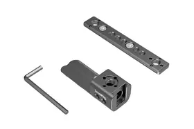 SMALLRIG 3490 EXTENSION RIG FOR SONY FX3 XLR HANDLE