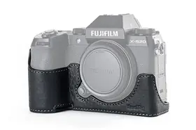 Smallrig 4232 Leather Case Fujifilm X-S20