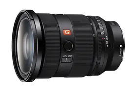 Sony FE 24-70mm 2.8 GM II