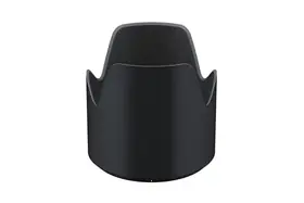 Tamron Lens Hood A025 70-200 VC G2