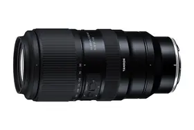 Tamron 50-400mm f/4.5-6.3 Di III VC VXD for Nikon Z