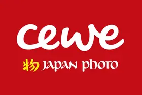 Japan Photo XXL Verdisjekk 500