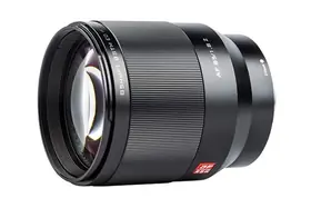 Viltrox Z-85 F1.8 AF Nikon Z-Mount